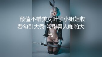 麻豆傳媒 BLX-0010約炮人妻情欲切磋-李蓉蓉