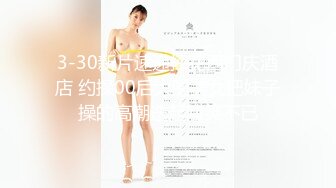 【新片速遞】身材丰满气质大眼妹子，婚纱装白丝大长腿，全裸跳舞搔首弄姿，第一视角，挂阴毛逼逼很干净