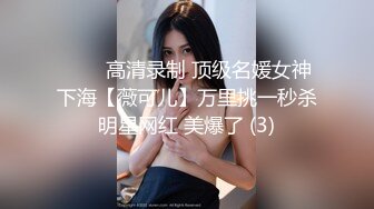  【超推荐❤️精品合集】推特人妻母狗 情趣足交 清纯校花萝莉 无套爆操美臀淫妻等第一季74部合集