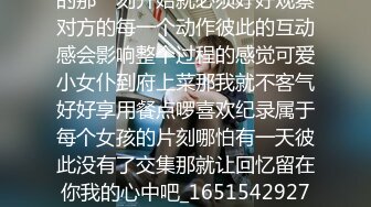 【淫乱人妻】淫妻换妻淫乱联谊+2位单男草爱妻+人妻裸体SPA (6)