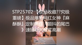 [2DF2]《小伟哥极品外围女探花》一边和朋友微信一边各种姿势草翻马尾辫子美眉 -  [BT种子]