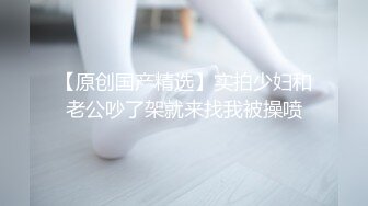 餐厅女厕全景偷拍短裤美女的多毛大肥鲍