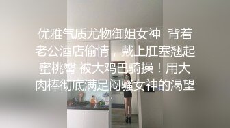 【自整理】享受女友的深喉口交和足交后，在射到她穿着黑丝网袜的白嫩足底上，真是爽翻了！Stella Fog最新高清视频合集【167V】 (37)