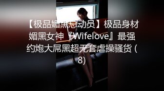 【全網首發】《屎上最強㊙廁拍》室外旱坑逼臉同框偸拍超多女人方便～有美女有極品逼～謹慎長腿美女左右看一圈對著鏡頭看都沒發現 (5)