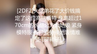 睡醒后就爱抚挑逗白白嫩嫩的女友情欲上来抱着美腿肉棒就进入逼逼啪啪撞击搞一炮