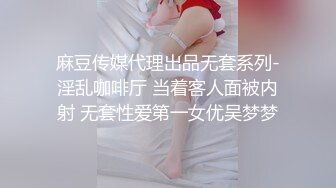 sao操作太狂了！健身房少妇一直喊着不要，欲拒还迎的插进去