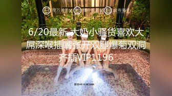 2024一月最新流出❤️厕拍极品收藏✿全新镜头升级商场后拍前景到两个美女