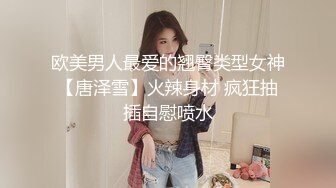 黑丝闺蜜互玩舔逼 被大洋吊玩双飞 无套输出 体验不一样的感觉