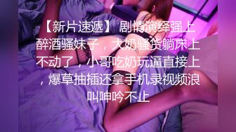 @20209662775 用户上传：圣诞节在家把妹妹操喷了