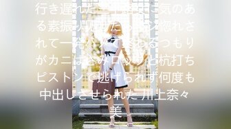 【新片速遞】半塘--妈妈好美❤️：快来肏我的小骚逼，操死妈妈的小妹妹啊啊啊，来艹我射进我的逼逼里 