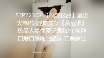  2024-05-19 绝对领域LY-57美乳姐姐的性体验课