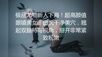 1/2最新 美女大姐大用身体来报答小弟的救命之恩VIP1196