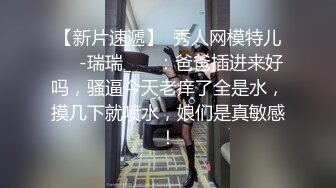 ⚫️⚫️最新无水首发福利，推特S级极品反差女神murano私拍，露出姐妹女神团挑战百人斩KTV群P伺候各位大哥