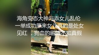 跟随抄底漂亮美眉 蕾丝透明粉花小内内包着性感大白屁屁 逼毛若隐若现超诱惑