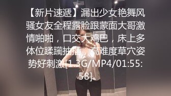   胖虎东南亚约妹两男两女4P淫乱大战，招牌骑脸舔逼无毛粉穴，摸逼舔奶一人一个