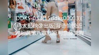 办公大楼女厕全景偷拍 多位漂亮小姐姐的各种极品美鲍鱼 (1)