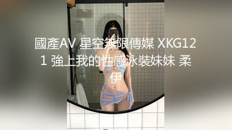 水嫩95后小姑姑娘