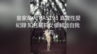 【AI换脸视频】杨幂 离婚后的饥渴女明星，需要隔壁大叔的疼爱