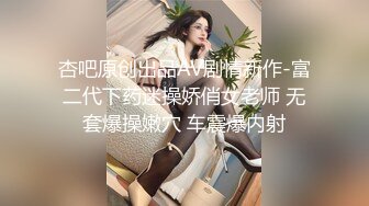 极品美女说我好