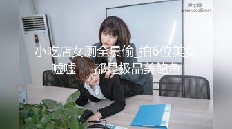 【迷奸睡奸系列】极品妹子被人迷晕❤️各种玩弄后，一顿无套狂艹，最后直接内射，白色精液缓缓流出