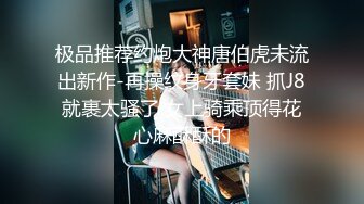 [2DF2]鸭哥探花约了个花臂纹身双马尾妹子，沙发上操倒立口交上位骑乘大力猛操 [BT种子]