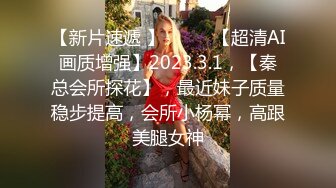 绿主哥哥4P【淫乱人妻】绿帽淫荡母狗【腐猫儿】3P4P群P聚众淫乱④ (3)