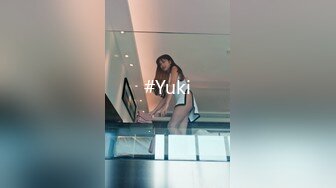 #Yuki