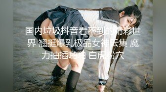 【新片速遞 】  胡渣哥哥沙发上后入操小女友，花样吃屌，还有很多高难度姿势