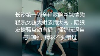 [2DF2]洋土豪搞了两个漂亮的泰国人妖 -_evMerge [BT种子]