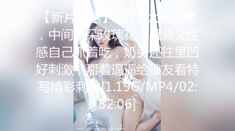 Onlyfans 反差女神 22岁极品网红【tttyphoonnn】 福利啪啪合集 海边度假，别墅沙