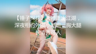 【新片速遞】 沉寂许久的可可baby❤️重现江湖~还是那么高的颜值！巨乳看起来真爽！三点全漏❤️白虎无毛！看着就想舔![2.72G/MP4/03:37:53]