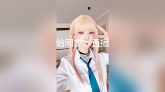 网红 HongKongDoll（玩偶姐姐）「她的秘密完」