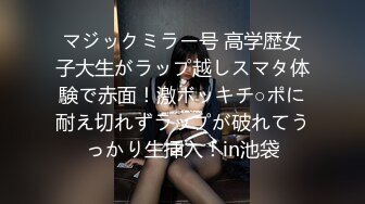 -白皙性感短发美女被扒光衣服玩弄操逼,淫叫：好胀,太深了