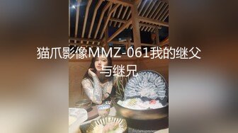 网上疯传网红兔兔《6W一晚女主》的不雅视频事件-5