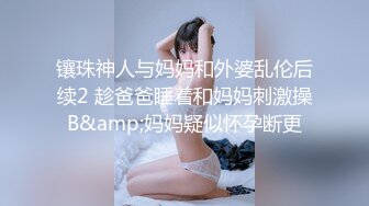  新人下海甜美小妹妹！情趣猫耳朵卡哇伊！丝袜美腿没穿内裤