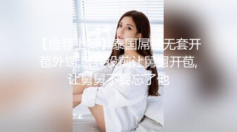   操了一年的小萝莉叫声淫浪嗷嗷声，无套内射，啥样姿势都很配合BB穴也很紧