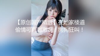  小夫妻露脸直播做爱，后入狠狠美艳老婆，扶腿传教士女上位啪啪大屌塞满小穴，内射一逼