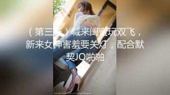 捅主任-饥渴少女欲求不满 不间断做爱实录