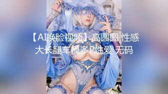 无水印12/10 漂亮大奶熟女人妻吃鸡啪啪一顿猛操最后居然被内射了VIP1196