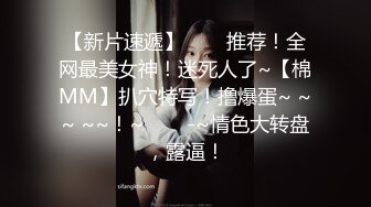 【超能AI科技】核弹韩国美女舞团大庭广众  嫩乳美穴全裸热舞演出 太顶了真的一样 本世纪最佳科技明星裸舞① (4)