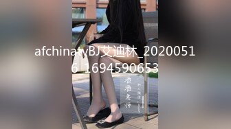 (中文字幕) [VDD-163] 被胁迫的24岁黑丝巨乳女教师的母狗调教性爱计划