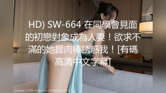 包工头老板每月5位数包养的女神级性感高挑美女，腰细臀翘，逼逼紧致粉嫩，边干边，肏的美女嗷嗷大叫