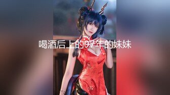 【新片速遞】  ✨【截止7.16】极品高颜值巅峰九头身身材欧美范儿名媛TS「美杜莎」推特全量资源【附大尺度增量包】(112p+89v)