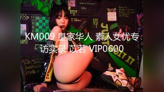 12/23最新 气质开档黑丝高跟外围女被鸡鸡很大的猛男激烈爆操VIP1196