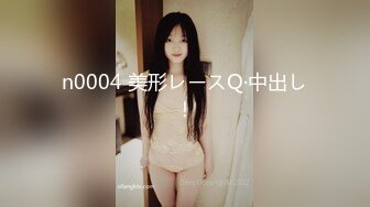 两骚女玩69互舔