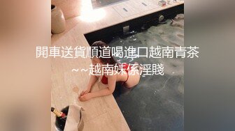 JK制服学妹树林看书被怪蜀黍强上 抓住推倒后入无套爆操