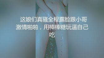 兔子先生TZ-115变态公公调教儿媳