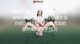 SWAG [JSBY-0095] 按摩店的電臀少女 Cutejoanne 久安 初體驗