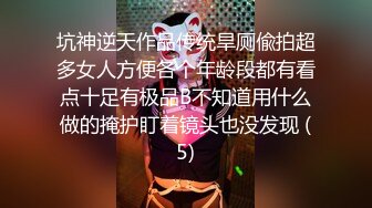 公子摘了套操小粉丝满满操射