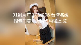 FC2PPV 1327006 金の力で奥さんに中出し。旦那の目の前で。ガチです。